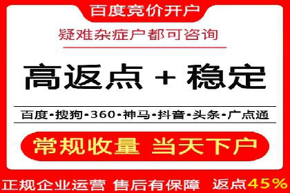 抖音信息流广告案例剖析：如何提高用户参与度？